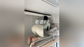 新人求关注 骚逼勾引超帅爷们直男操自己 第一次操男人骚逼 就无套内射人家的骚逼 主页更多精彩视频