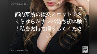 拜金反差大学生美女【冠冠】与四眼富二代开房啪啪啪真实露脸自拍?床上的她是真的骚边嗲叫边喊好深啊