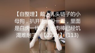  8-5新片速递外围女探花花棍哥-酒店约操06年白嫩小姐姐，服务态度挺好什么姿势都配合