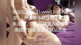 -淫乱直播各色男男女女 有揩油的 有卖弄风骚的 还有草逼的