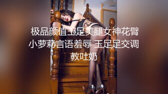 【全網首發】⚫️⚫️【高能預警】極品身材顏值巔峰比女人還女人美麗T娘【李誌賢】私拍，被直男爆肏到起飛，淫叫不要輕一點內射菊花裏～原版高清 (7)