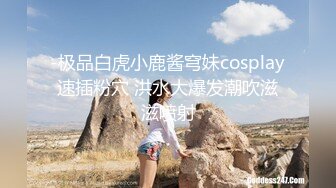 【新速片遞】   【AI明星换脸】AI-韩国女团Lisa第2弹 极品换脸，近乎于完美，很难看出，相似度极高！[706.45M/MP4/00:18:56]