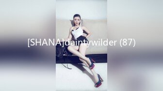 [SHANA]daintywilder (87)