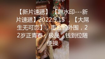 美学调教界天花板！推特18+摄影大佬K爸爸小鲍鱼KBB私拍唯美啪啪调教全是露脸极品美模