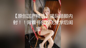 261ARA-321 【趣味はSEX】25歳【SSS級美女】あんじゅちゃん参上！普段は歯医者の受付をしている彼女の応募理由は『エッチしないと気が狂うんですw』彼氏.セフレでは満足出来ない【美人受付嬢】肌が白く女性ホルモンの固まりのような綺麗なスタイル！『話はいぃので早くお願いします♪』早くもマ◯コの