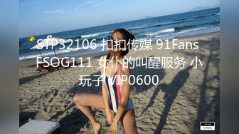 颜值巅峰??推特@Pickupgirl 最新约炮女神级颜值外围御姐口活一流