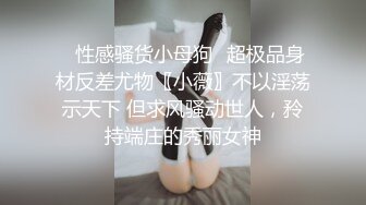 【新片速遞】   太漂亮啦【只想说蹭蹭】❤️清纯美女脱衣舞诱惑秀~大黑牛自慰~看得我蠢蠢欲动❤️想入非非~撸起来，我先射啦！