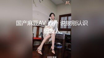 Onlyfans 高颜值极品爆乳女神chutiami私拍合集24V+254P各种情趣内衣制服诱惑