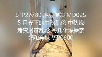 呻吟超刺激婚礼出门前模特身材新娘被前男友爆草，新郎在来的路上