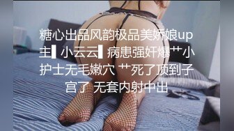 新人御姐！超级漂亮【边境做核酸】极品美乳~道具狂插！！这大美妞真带劲，人间理想型~！ (2)