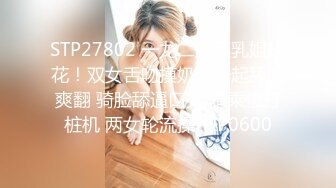 2/7最新 偷干兄弟新婚妻子兽性大发理智丧失直接侵犯漂亮嫂子VIP1196