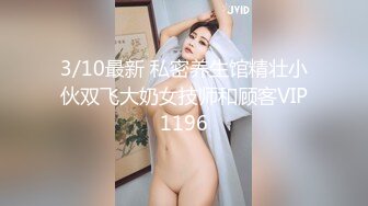 598HMT-025 【スタイル良すぎな読モ系女子をハメ倒す！】高身長で美脚で巨乳、顔面偏差値もバリ高なショップ店員とハメ撮りSEX！【ショップ店員/神スタイル】