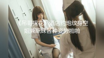 ✿双马尾小女仆✿反差可爱小母狗【娜美】萝莉女仆陪玩主动特殊服务，小骚货在大鸡巴爸爸的鸡巴下变成淫荡的骚母狗