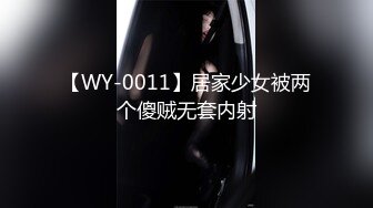  2024-10-03 星空传媒XKTY-005淫荡律师肉体服务