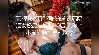 极品BBW! 推特200多万粉 顶级巨乳肥臀！【violet myers】各种体位输出G奶御姐 还有双飞啪啪 付费福利合集【269V】  (183)