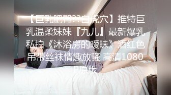 年轻短发学生头新人妹子，贫乳苗条身材，互玩69，无套女上位打桩