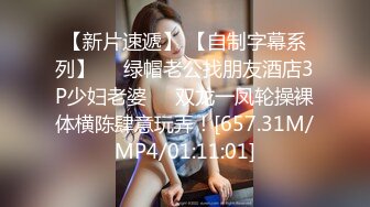 【铂金级推荐】超可爱美少女〖酸猫妹妹〗最新臻品-在艺术与情色之间 运用身体作画的女孩