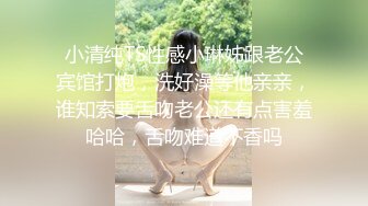 办公楼女厕全景偷拍连衣裙美女❤️干净肥美的嫩鲍鱼