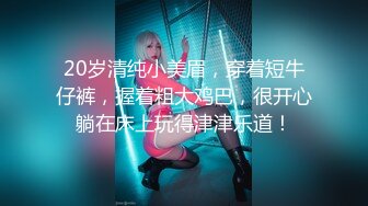 天美传媒 tml-024 强上淫荡女主播-黎芷萱