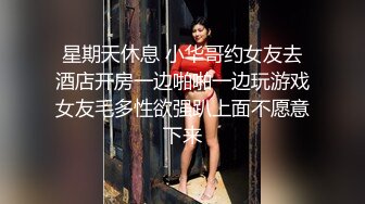 3000块约炮连衣裙极品大圈外围女，翘臀后入呻吟骚叫