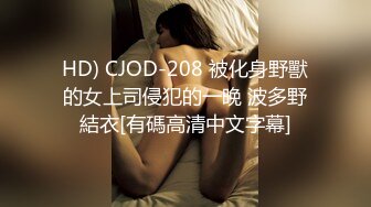 会所技师上钟了 女技师手口奶并用 搞得男客人欲火难耐，最后抱着女技师的头一顿疯狂抽插射嘴里！