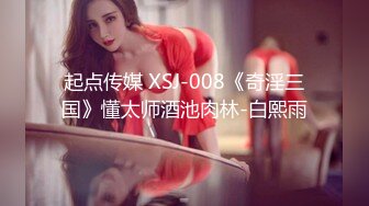 鯨魚傳媒 JY08 皮卡丘血戰蜜桃巨乳