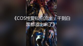   黑丝高跟带个墨镜的极品女模特伺候大哥啪啪，乖巧听话舔了鸡巴舔蛋蛋