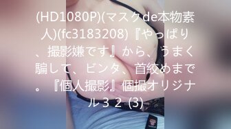 【自整理】Pornhub博主Lottie Blue 老婆的指尖服务技术很好 每天早上都要射精一次 【81V】 (61)