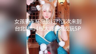 (no_sex)20231016_新人第1天_1038517540