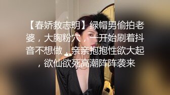 Onlyfans超正巨乳苗条正妹palida收费福利极品S级人瘦奶大 (4)