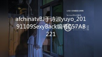 日常更新个人自录国内女主播合集【127V】 (32)