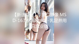 [2DF2] 91小哥微信约炮青春靓丽小妹宾馆开房各种姿势草[BT种子]