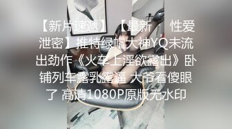 《核弹网红✅精品》万众瞩目极品露脸SS级女神！OnlyFans尤物反差婊【辛尤里】最新剧情作品，第一天上大夜班就被2个客人骚扰