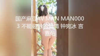 高端泄密流出❤️极品眼镜反差婊大学生美女陈丽梅被金主爸爸调教骚母狗嘴里含假屌小鸡巴插骚逼表情痛苦