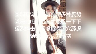 漂亮美眉 哥哥你别动美眉全自动 看着动画片上位骑乘 无套输出不停高潮痉挛 鲍鱼超粉