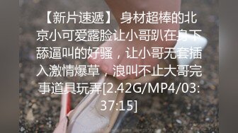 48岁风韵极品老徐娘，阴穴还能保持得这么湿润 看来经常被喂养，大鸡巴狠插进去，呻吟狂狼 极品中极品！