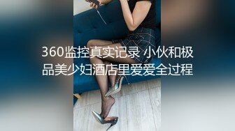 ED Mosaic 某传媒公司幕后美乳女员工与5猛男疯狂做爱 (1)