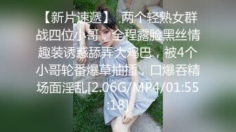 19岁172大学生狗狗#K：骚逼是不是又高潮了！晶宝：爸爸太厉害了 (1)