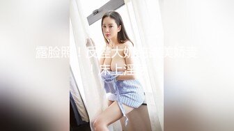 绝顶反差！极品舞蹈生「Mozzi」母狗沦丧OF调教实录 现实学生课后淫婊BDSM百合群P样样精通【第三弹】 (5)