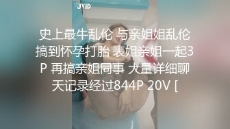 【下集】小叔花钱开苞两枚18岁学生弟弟,弟弟一次被开发后穴,完事再让弟弟也体验一下操菊花的滋味