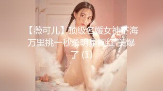 【小东探花】3000网约极品女神，清纯粉嫩00后车模，沙发近景掰穴啪啪再现江湖，观感极佳劲爆刺激