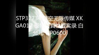 [原創錄制](待确认)20240113_想入菲比