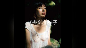 抖音闪现 颜值主播各显神通 擦边 闪现走光 最新一周合集5.12-5 (1003)