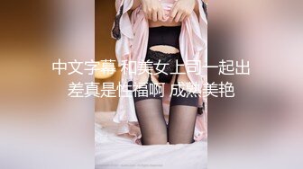 色控PH-145对不良少女继妹忍无可忍的兄妹教育