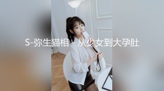 抖娘利世 灰色瑜伽服