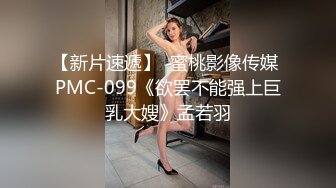 把北京少妇全身涂满精油操她