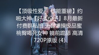 知名女神【玩偶姐姐】闺蜜『马苏儿』劲爆新作_可爱女孩Cos蓝发女仆_无套抽插口爆吞精_多视角私拍_高清1080P原版_00_00