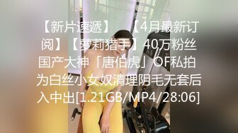  2024-07-25 星空传媒XKVP-066单亲儿子与风骚妈妈的不伦之恋