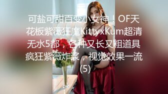 302_(no_sex)20230720_美丽的女秘书_1