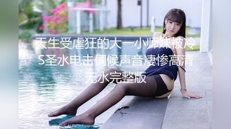 91女玩家多了起来